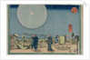 New Yoshiwara, from the series Famous Places in the Eastern Capital, early 1830s by Utagawa Kuniyoshi