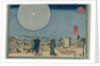 New Yoshiwara, from the series Famous Places in the Eastern Capital, early 1830s by Utagawa Kuniyoshi