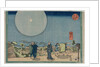 New Yoshiwara, from the series Famous Places in the Eastern Capital, early 1830s by Utagawa Kuniyoshi