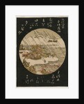 Night Rain on the Karasaki Pine, 1770s by Unknown