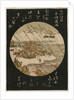 Night Rain on the Karasaki Pine, 1770s by Unknown