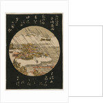 Night Rain on the Karasaki Pine, 1770s by Unknown