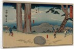 Nissaka: The Night-Weeping Stone at Sayo no Nakayama…, about 1848-50 by Utagawa Hiroshige