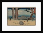Nissaka: The Night-Weeping Stone at Sayo no Nakayama…, about 1848-50 by Utagawa Hiroshige