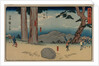 Nissaka: The Night-Weeping Stone at Sayo no Nakayama…, about 1848-50 by Utagawa Hiroshige