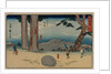 Nissaka: The Night-Weeping Stone at Sayo no Nakayama…, about 1848-50 by Utagawa Hiroshige
