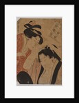 No Title, 1753-1806 by Kitagawa Utamaro
