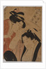 No Title, 1753-1806 by Kitagawa Utamaro