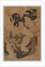 No Title, 1753-1806 by Kitagawa Utamaro
