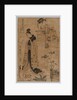No Title, 1753-1806 by Kitagawa Utamaro