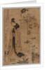 No Title, 1753-1806 by Kitagawa Utamaro