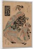 No Title, 1790-1848 by Keisai Eisen
