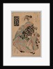 No Title, 1790-1848 by Keisai Eisen