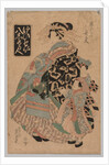 No Title, 1790-1848 by Keisai Eisen