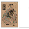 No Title, 1790-1848 by Keisai Eisen