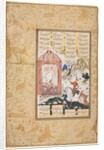 Nushirwan Listens to the Owls?, 1555-65 by Unknown