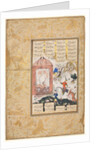 Nushirwan Listens to the Owls?, 1555-65 by Unknown
