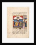 Nushirwan Sends Mihran Sitad to Fetch the Daughter of the King of China…, c. 1482 by Unknown