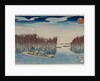 Omori, from the series Famous Places in the Eastern Capital, early 1830s by Utagawa Kuniyoshi