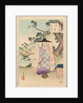 On the Road, A Lady of the Genko Era, from the series Thirty-six Elegant Selections, 1894 by Mizuno Toshikata