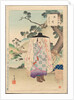 On the Road, A Lady of the Genko Era, from the series Thirty-six Elegant Selections, 1894 by Mizuno Toshikata
