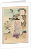 On the Road, A Lady of the Genko Era, from the series Thirty-six Elegant Selections, 1894 by Mizuno Toshikata