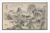 One of Eight Views of Xiao and Xiang Rivers, 1788 by Tani Bunch?