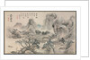 One of Eight Views of Xiao and Xiang Rivers, 1788 by Tani Bunch?