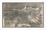 One of Eight Views of Xiao and Xiang Rivers, 1788 by Tani Bunch?