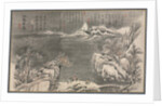 One of Eight Views of Xiao and Xiang Rivers, 1788 by Tani Bunch?