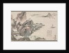 One of Eight Views of Xiao and Xiang Rivers, 1788 by Tani Bunch?