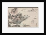 One of Eight Views of Xiao and Xiang Rivers, 1788 by Tani Bunch?