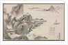 One of Eight Views of Xiao and Xiang Rivers, 1788 by Tani Bunch?