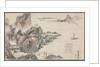 One of Eight Views of Xiao and Xiang Rivers, 1788 by Tani Bunch?