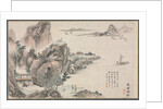 One of Eight Views of Xiao and Xiang Rivers, 1788 by Tani Bunch?