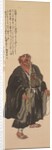 Oni Nembutsu, Standing with Head Raised and Howling, late 19th-early 20th century by Shonen Suzuki