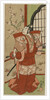 Onoe Kikugogo I as Izumi no Saburo in Ichimura Theater, 1769 by Ippitsusai Buncho
