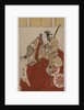 Onoe Matsusuke as Usui Sadamitsu, 1781 by Katsukawa Shunzan