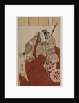 Onoe Matsusuke as Usui Sadamitsu, 1781 by Katsukawa Shunzan