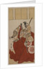 Onoe Matsusuke as Usui Sadamitsu, 1781 by Katsukawa Shunzan