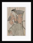 Onoe Matsusuke I as a Samurai Standing Beneath a Cherry Tree, late 1780s by Katsukawa Shunei