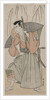 Onoe Matsusuke I as a Samurai Standing Beneath a Cherry Tree, late 1780s by Katsukawa Shunei