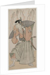 Onoe Matsusuke I as a Samurai Standing Beneath a Cherry Tree, late 1780s by Katsukawa Shunei