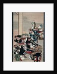 Operating on Guanyu's Arm, 1840s by Katsushika ?i