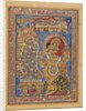 Page from a Kalpa-sutra: Indra paying homage to Mahavira, early 16th century by Unknown