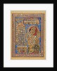 Page from a Kalpa-sutra: Indra paying homage to Mahavira, early 16th century by Unknown