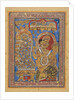 Page from a Kalpa-sutra: Indra paying homage to Mahavira, early 16th century by Unknown