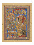 Page from a Kalpa-sutra: Indra paying homage to Mahavira, early 16th century by Unknown