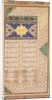 Page from a Panj Ganj of Abd al-Rahman Jami…, 1603-1607 by Mushfiq; others