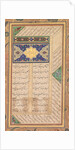 Page from a Panj Ganj of Abd al-Rahman Jami…, 1603-1607 by Mushfiq; others
